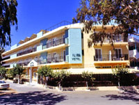 Отель Ilios Hotel 3* (Илиос Отель 3*) Фото отеля Ilios Hotel 3* (Илиос Отель 3*)