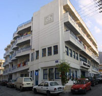 Отель Central Hersonissos Hotel 3* (Централ Херсонисос Отель 3*) Фото отеля Central Hersonissos Hotel 3* (Централ Херсонисос Отель 3*)