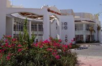 Отель Cyrene Sharm Hotel 4* (Сирен Шарм Отель 4*) Фото отеля Cyrene Sharm Hotel 4* (Сирен Шарм Отель 4*)