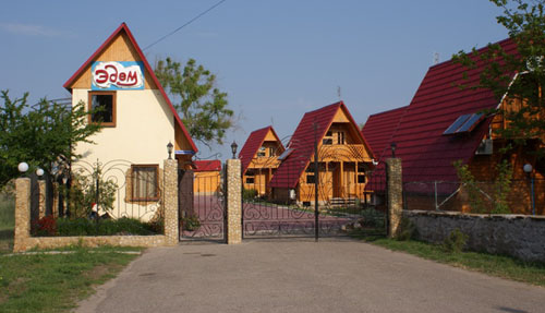 Курортно-гостиничный комплекс «Эдем Коблево» – Коблево – Николаевская область – Украина