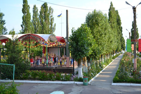 Детский оздоровительный центр «Алые паруса» – Скадовск – Херсонская область – Украина