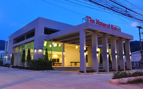 Отель The Natural Resort 3* (Натурал Резорт 3*) – Патонг Бич, Пхукет, Таиланд