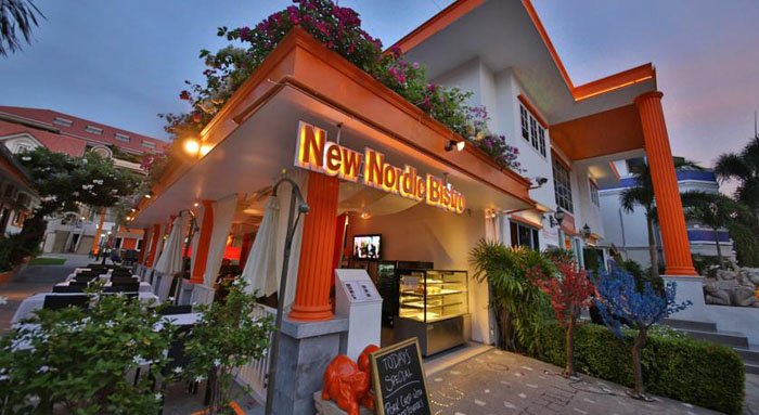 Отель Family Residence by New Nordic 3* (Фэмили Резиденс Нью Нордик 3*) – Пратамнак, Паттайя, Таиланд
